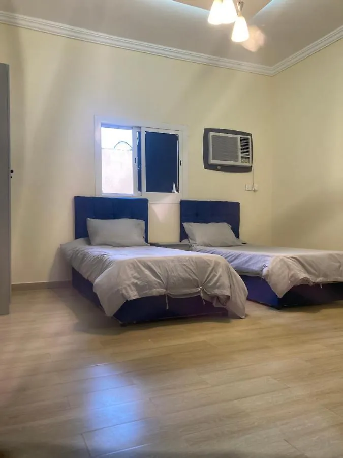 Apartemen Aparthotel Mecca